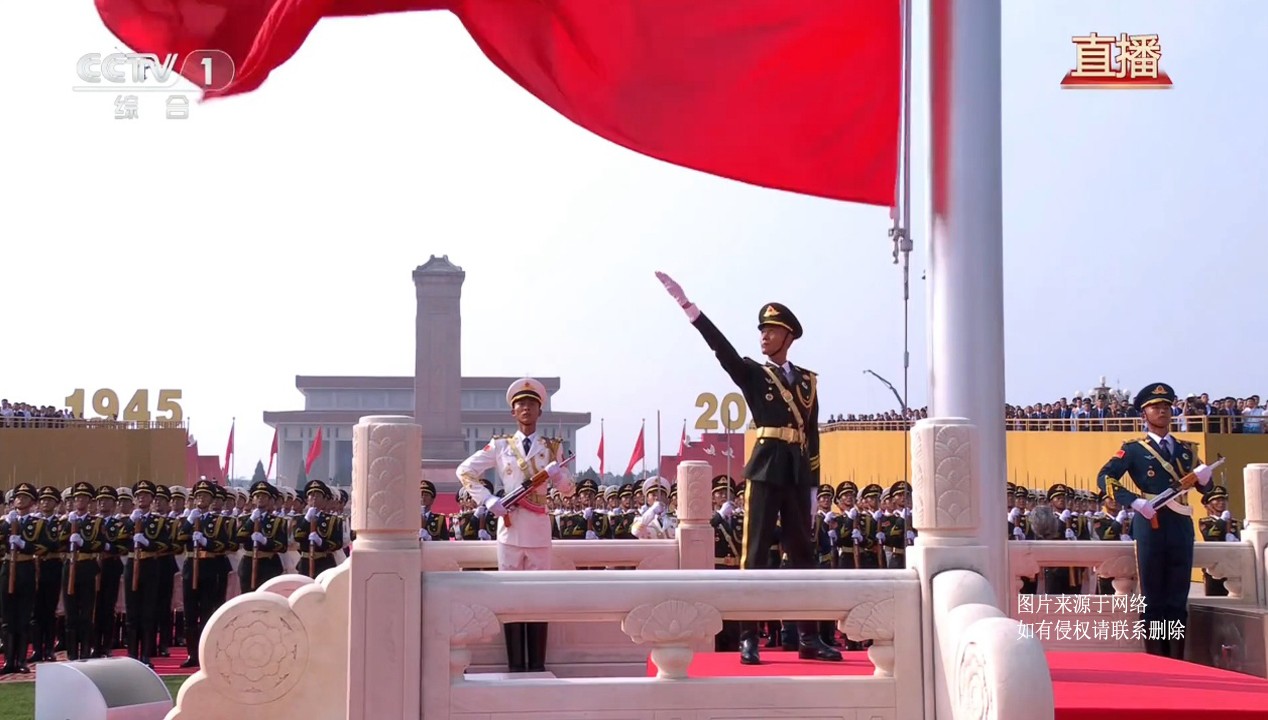 铭记历史，缅怀先烈，珍惜和平，开创未来 —宏远润丰建设集团组织观看中国人民抗日战争暨世界反法西斯战争胜利80周年大阅兵仪式