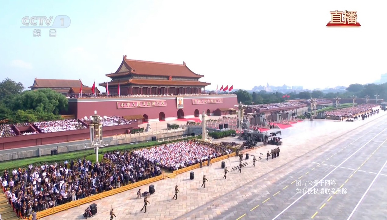 铭记历史，缅怀先烈，珍惜和平，开创未来 —宏远润丰建设集团组织观看中国人民抗日战争暨世界反法西斯战争胜利80周年大阅兵仪式
